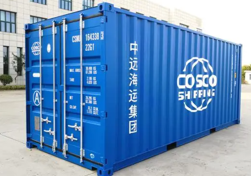 南充20尺全新集装箱出售